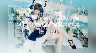 偷拍❤️女性激光脱毛、美容美体等服务项目 (2)