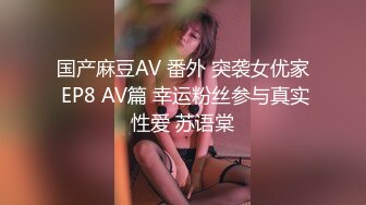 欧美weetie.Fox在ManyVids站合集【33V】 (16)