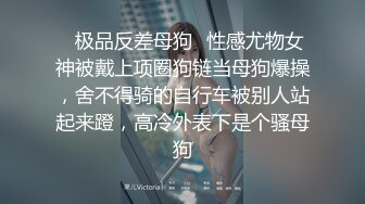 美人OL専门中野区にある患者の极所ツボを突き必ず痉挛失禁させる施术院2