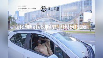 刚播C罩杯大奶小姐姐，吊带小背心白嫩美乳，无毛白虎美穴，振动棒抽插出白浆，揉搓阴蒂拍打，娇喘呻吟嗲嗲