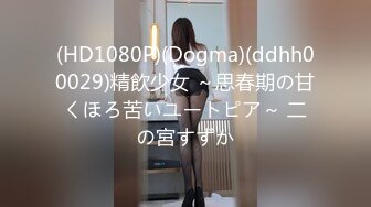  2023-02-02 香蕉秀XJX-0073单纯少女初见网友