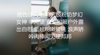  榨精少女露脸跟纹身大哥激情啪啪，交大鸡巴让大哥无套蹂躏内射骚穴