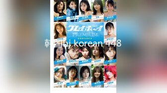 【新片速遞】  【跳蛋❤️户外探险】6.20高颜值极品JK美少女B塞跳蛋 在公园人前自慰 边上全是大爷 羞耻潮吹失禁 太过瘾了[3.8G/MP4/4:45:12]