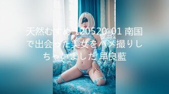 (sex)20230827_穿心玫瑰_14855677