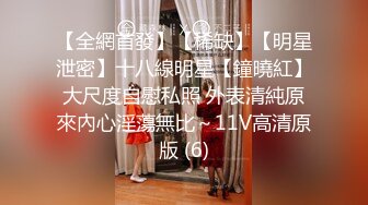 自录无水~人气女神~P4【奶球】淫荡姐妹花~顶级性爱趴~无套疯狂啪啪~吃鸡深喉~口爆内射颜射【30V】 (9)