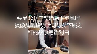 「自录」快递小妹自录合集第一弹「39V」 (16)