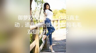 高贵美少妇❤️-甜甜-❤️：得知老婆外遇，好友安慰