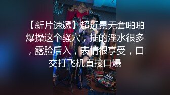 海角社区变态女教师萍姐与儿子乱伦❤ 教师母亲饥渴难耐儿子不从，只能酒后下药强奸