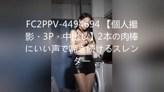 【OnlyFans】2023年亚籍女优 Ayakofuji 大奶风骚熟女刘玥等联动订阅，拍摄性爱订阅视频 女伴有白人也有亚洲人双女接吻 46