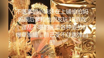 《顶级震撼㊙️极品骚婊》最新流出万狼求购OnlyFans地_狱调_教大咖【G王】付费解锁私拍~骚母G户外爬行露出啪啪双通无水原画 (11)