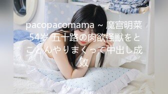 最新❤️新奇爆奶】极品清纯八字奶小妹Dayoncp被男友疯狂往上顶高高 女上骑乘被顶到飞起 太暴力了