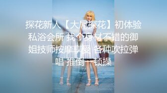 美女果然爱大屌---漂亮妹纸被大屌干得喜笑颜开---AvaDyson（P站）【75V】 (49)