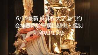 9513天卓、小娜美（洋芋） (80)