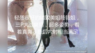 把女同事灌醉带回租房