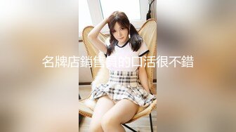 兄弟连探花约了个颜值不错的外围女，旗袍装给大哥口交大鸡巴，主动上位抽插叫的好骚，让小哥压在身下蹂躏