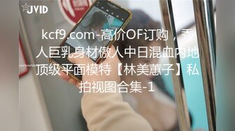 合肥后入身材不错的女朋友，叫声可射