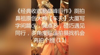 星空传媒XKG-055神棍风水师骗财又骗色