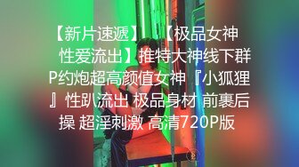 ❤️极限露出❤️ 精选外网露出界网红露出诱惑视频 贵在真实 毫无底线  反差刺激【380V】 (295)