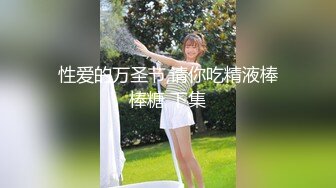  探花小海哥酒吧搭讪的美女 看着挺骚还在装矜持推倒连干两炮