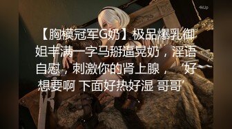 无码精品人妻一区二区三区中