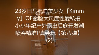 蜜桃影像PME235刚出社会的女大学生被职场潜规则