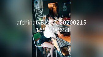 STP26448 麻豆传媒 MSD-056《强上隔壁少女》宅男抽插变装女孩-袁子仪 VIP0600