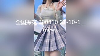 大爆炸，PANSS美模思瑞小树林野战，拍写真拍完还要给导演吹箫草逼，2016最经典的一部