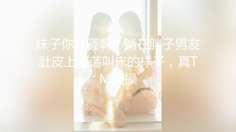 果冻传媒-李萍极品轻熟女体验失禁快感堕落