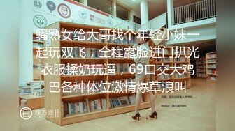 2024年流出，【重磅核弹】黄X极品女神【香妮 紫琪未发视图】原版户外，丰乳肥臀骚货