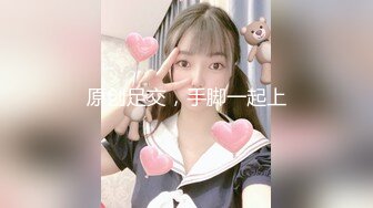 ❤️√ 天然吊钟巨乳美女老师-我是一只羊（Celine_Wyc）电影级质感，抱腿正插顶级美鲍后入