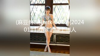 万人求购OnlyFans极品百变COS女神反差婊嫩妹minichu收费自拍各种制服自慰挑逗