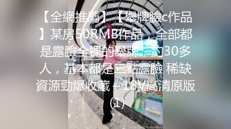 STP17903 马尾少妇两男一女激情啪啪，跪着口交舔弄前后一起抽插猛操呻吟娇喘