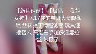 七彩女神『月光女神』金发小美女魅惑淫语男友啪啪 操的胡言乱语干懵逼1