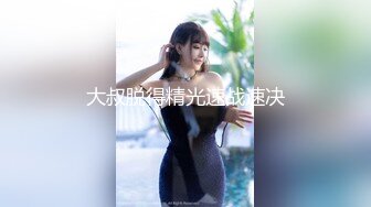 性感浴室爱丽莎