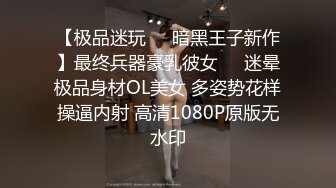 5/6最新 情趣装白丝小护士双头道具激情互插爆菊花大秀VIP1196