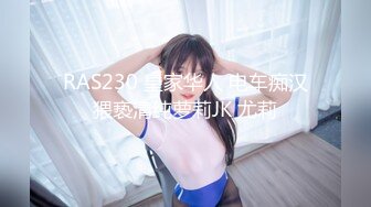 最新2024重磅订阅，大奶翘臀顶级身材，女人味十足OF华人女神funsi私拍②，野战紫薇被大屌洋男友各种玩肏 (10)