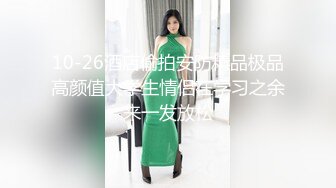 制服诱惑性感美女视频整理 激情狂操 大屌爆刺 娇吟不断 【24V】 (5)