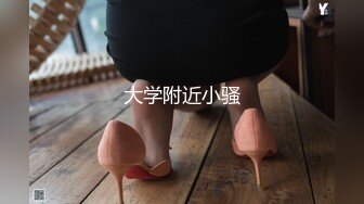 《硬核✅精品★网_红✅重磅》万人求档OnlyFans极品NTR绿帽夫妻modi性爱调_教日记男女通吃邀请粉丝淫乱群P不知怀了谁的种 (11)