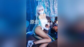 【新片速遞】巨乳美乳分享 米奇宝宝吃鸡技术还是不错的 尤其这对大白奶子超诱惑 被怼的一晃一晃