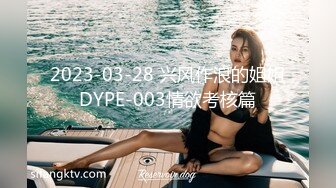 小卖部风骚板娘 真空做买卖 【董小洁】店内随心所欲想干就干【20v】 (5)