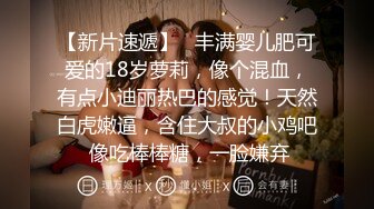 妈妈9，迷奸+强奸？安眠药+酒后续，一镜到底，中途老妈惊醒迷奸变强奸