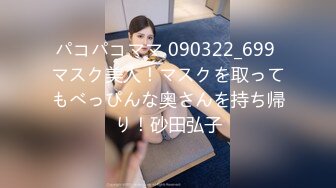 [脸肿字幕组][180706][ばにぃうぉ～か～]OVAむっつりドスケベ露義母姉妹の本質見抜いてセックス三昧