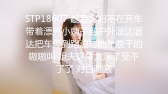 STP25856 【性爱特企??女神云集】极品五女神厨娘淫春梦幻??最狂色人妻无人淫乱慢点 酥胸淫汁+中出汉堡 VIP2209