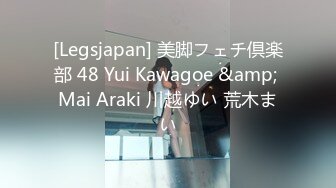 STP19504 【女神极正马尾空姐昆娜一起过生日有礼物等你来拆】