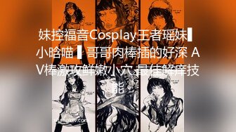 【新片速遞】  ✨【Stripchat】美巨乳少妇女主播「CN-MKLN」艳舞抓奶揉逼伸舌头诱惑无比风骚【自压水印】