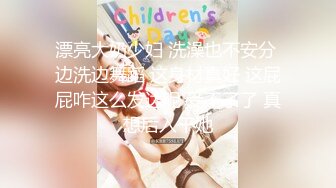 【新片速遞】 漂亮大奶少妇 性生活不能太多 太多没有感觉了 你有感觉吗 聊聊天操操逼 哥们鸡鸡可惜小了些 腿压的抽筋了不会走路了 