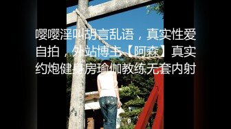 ①网黄藏男菩萨 无套干大屌弟弟 把弟弟干射了