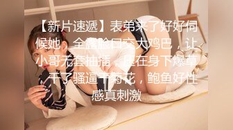 【完整版】工厂宿舍监控泄密,师傅背着老婆和徒弟偷情