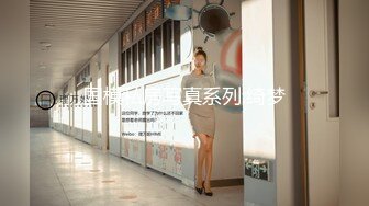 黑丝高跟大长腿女上司，出差宾馆激情啪啪，各种口交大鸡巴