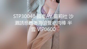 国产博主HongKongDoll（玩偶姐姐）onlyfans高清原档资源合集 (52)